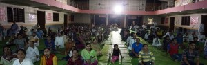 Audience (1)     